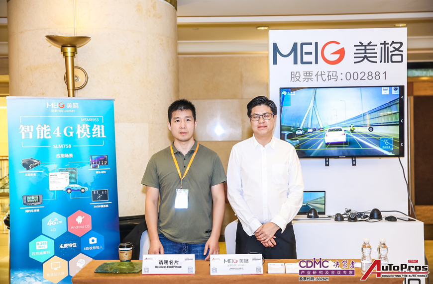 1570858602248377.png 156885657330416.png