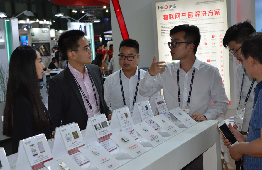 1530493834748825.png 2.png