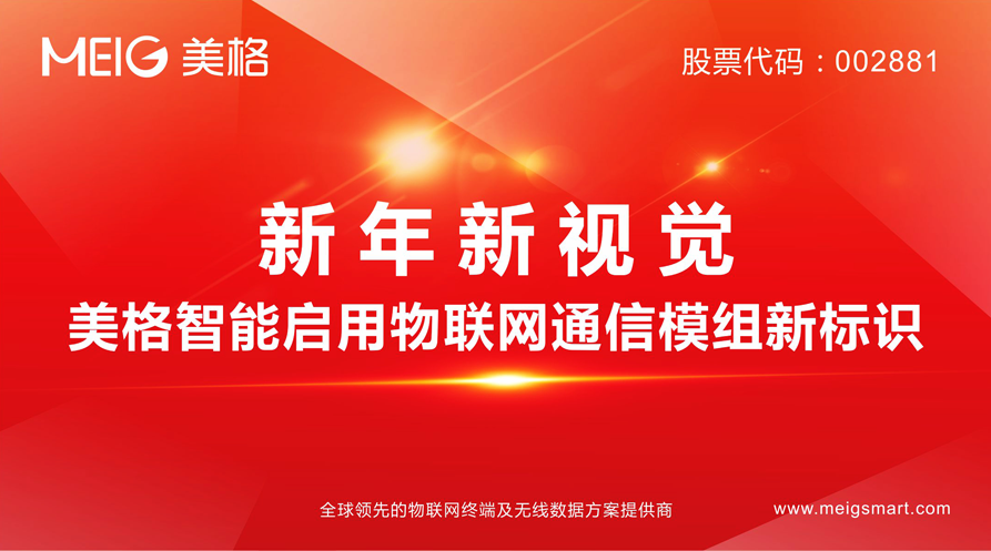 1514456184508610.png 1509601926783209.png